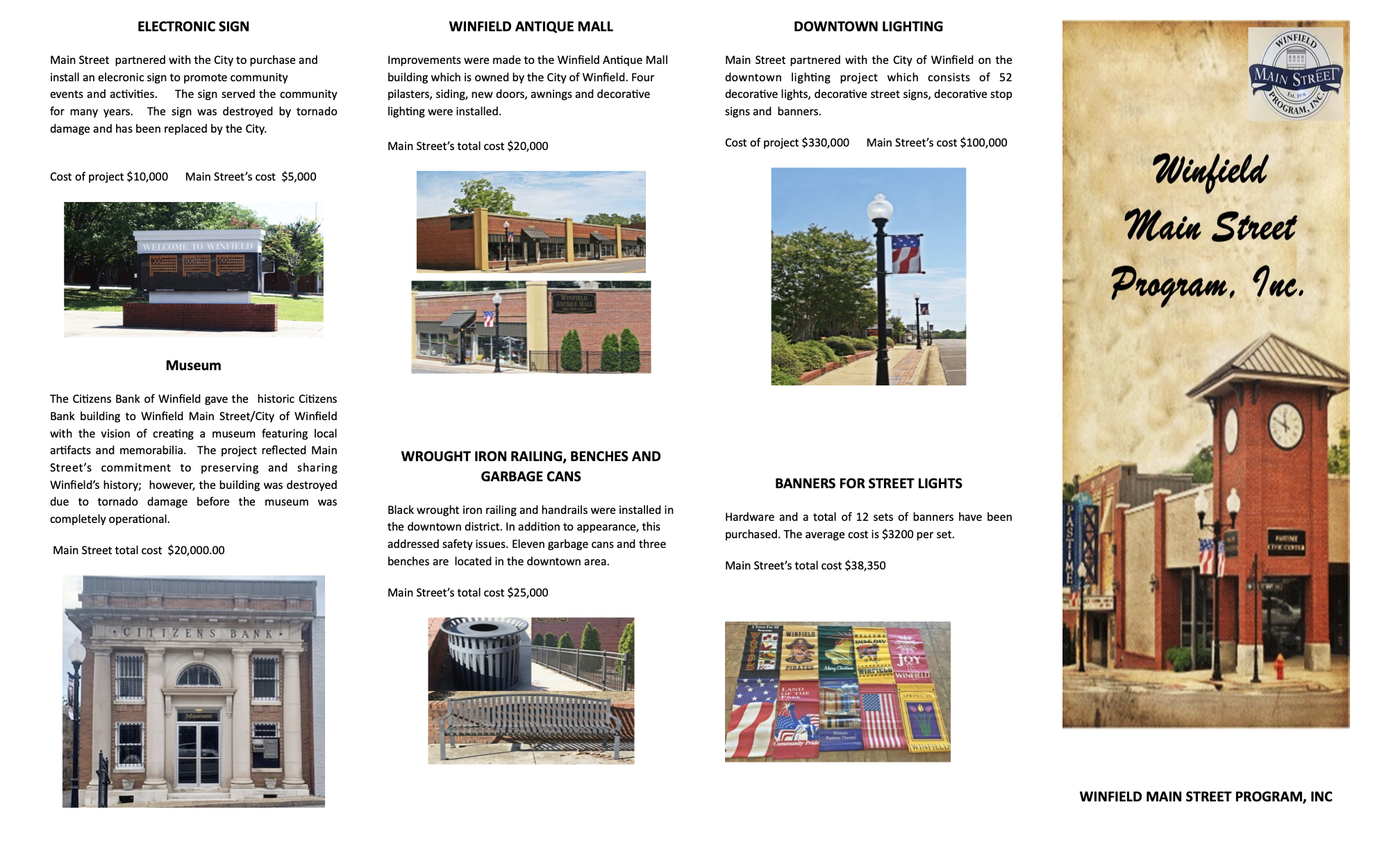 Main Street Brochure